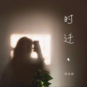 啊轻点灬太粗嗯太深了医生视频
