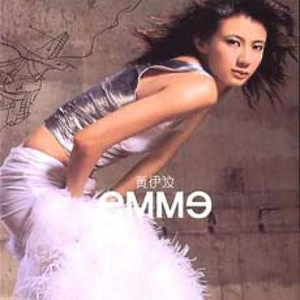 啊轻点灬太粗嗯太深了医生视频
